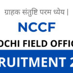 NCCF Kochi Announces Recruitment for Field Officer Positions in 2024
