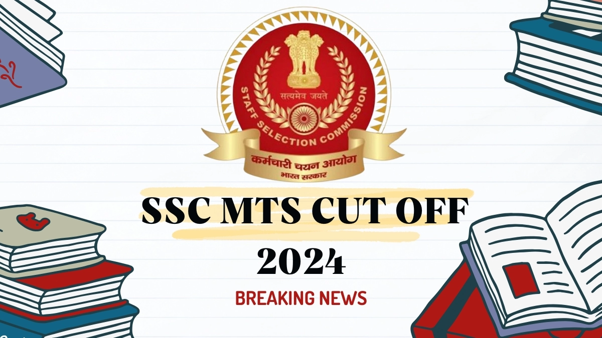 SSC MTS Cut Off Result 2024