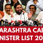 Maharashtra cabinet 2024 minister list