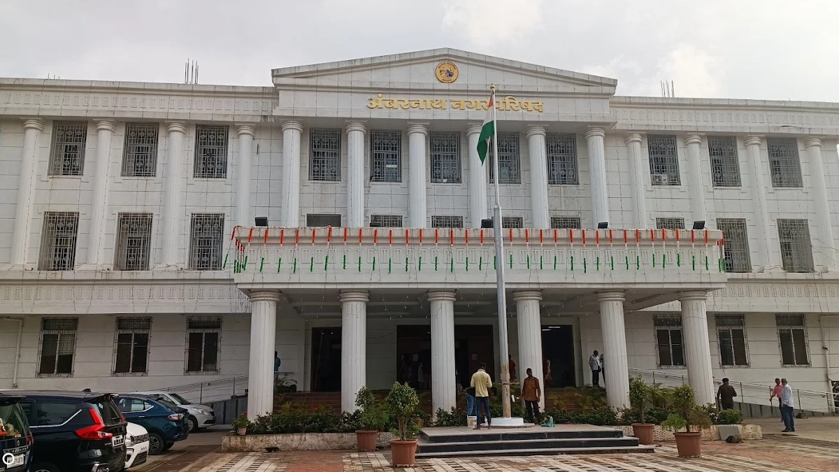 Ambernath Municipal Council