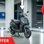 Bajaj Chetak New Urban Edition Launched